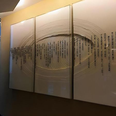 Royce Hotel Shenzhen Buitenkant foto