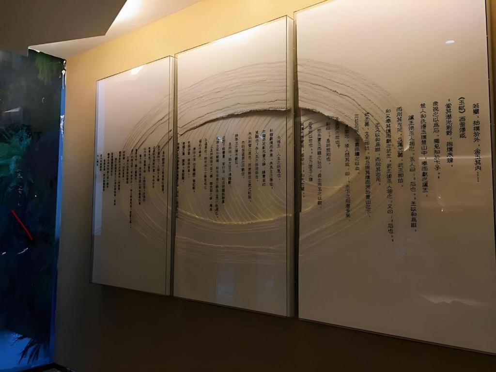Royce Hotel Shenzhen Buitenkant foto
